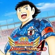 Captain Tsubasa: Dream Team